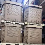 48 × 40 × 40" - Used Gaylord Boxes - 5 Wall, Octagon, Full Flap Bottoms 2